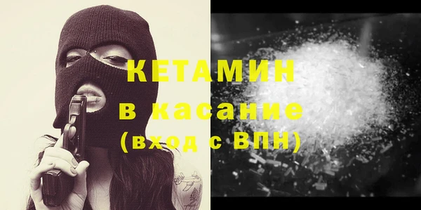 кокс Богданович