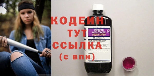 a pvp Семёнов