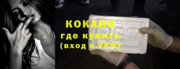 каннабис Богородицк