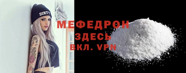 кокс Богданович