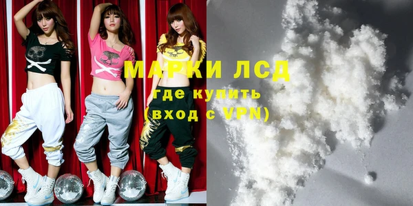 кокс Богданович