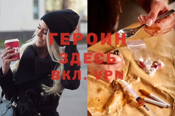 кокс Богданович