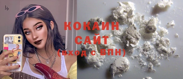 кокс Богданович