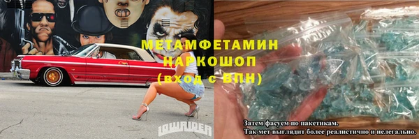 каннабис Богородицк